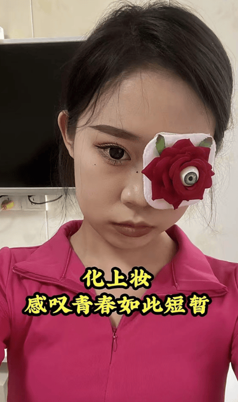 山东美女梦圆去世，年仅19岁，生病前后容貌大变，上月拍好了遗照