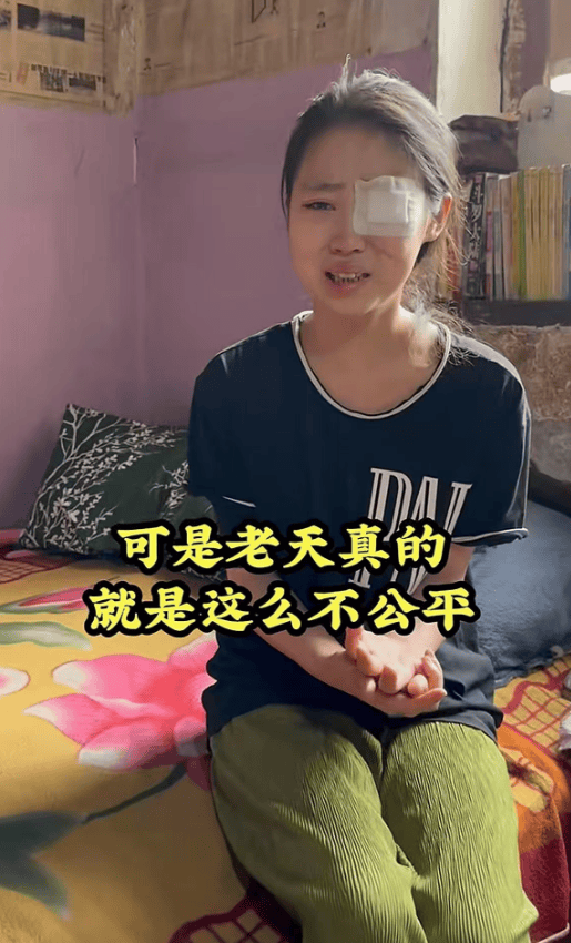 山东美女梦圆去世，年仅19岁，生病前后容貌大变，上月拍好了遗照