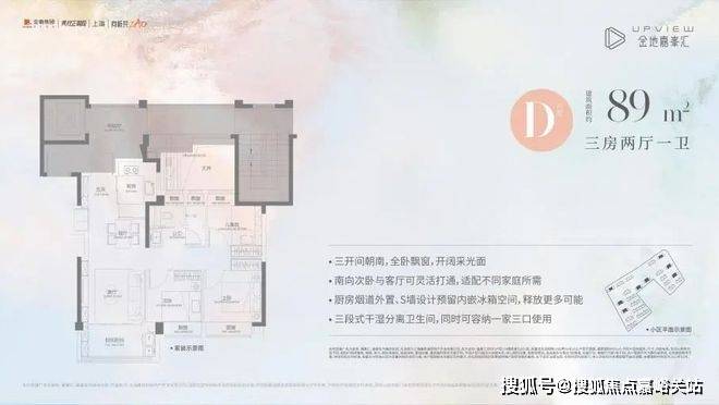 楼处电话在售户型小区配套最新价格周边详情容积率楼盘详情k8凯发网站金地嘉峯汇售楼处电线首页网站金地嘉峯汇售(图22)