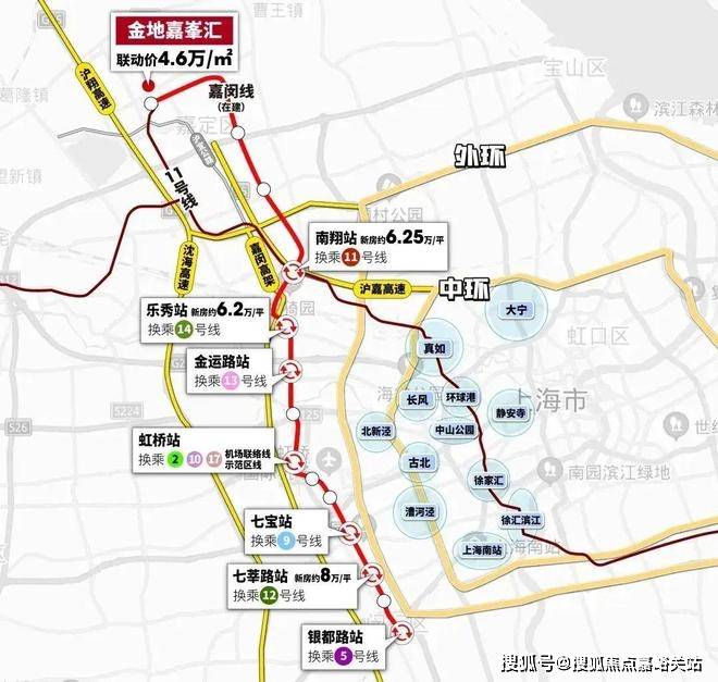楼处电话在售户型小区配套最新价格周边详情容积率楼盘详情k8凯发网站金地嘉峯汇售楼处电线首页网站金地嘉峯汇售(图9)