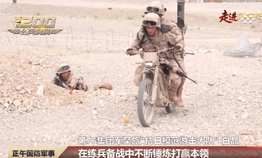 机枪人形高达！电摩突击兵！中国大量新式装备突然在演习中亮相