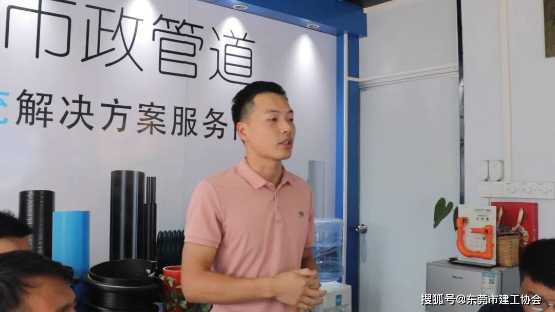 【商协会MK体育APP活动】“深化交流 共谋发展 ”建工协会组织走访临深片区企业