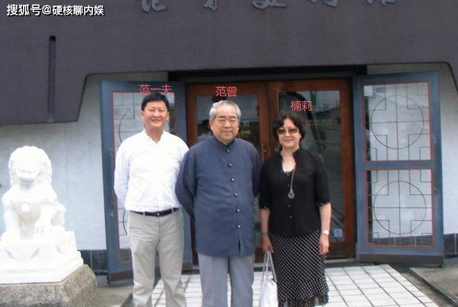 范曾新家曝光：二层复式装修奢华，婚房又大又敞亮，金色床单！
