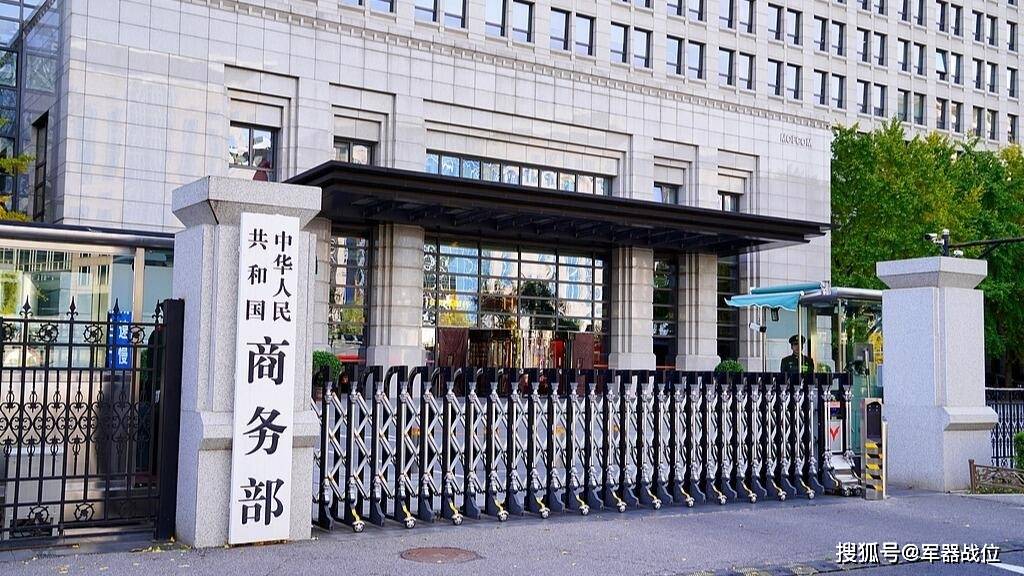 30国联手，要对华上新手段？欧盟27国全上榜，中方强力反击已开始