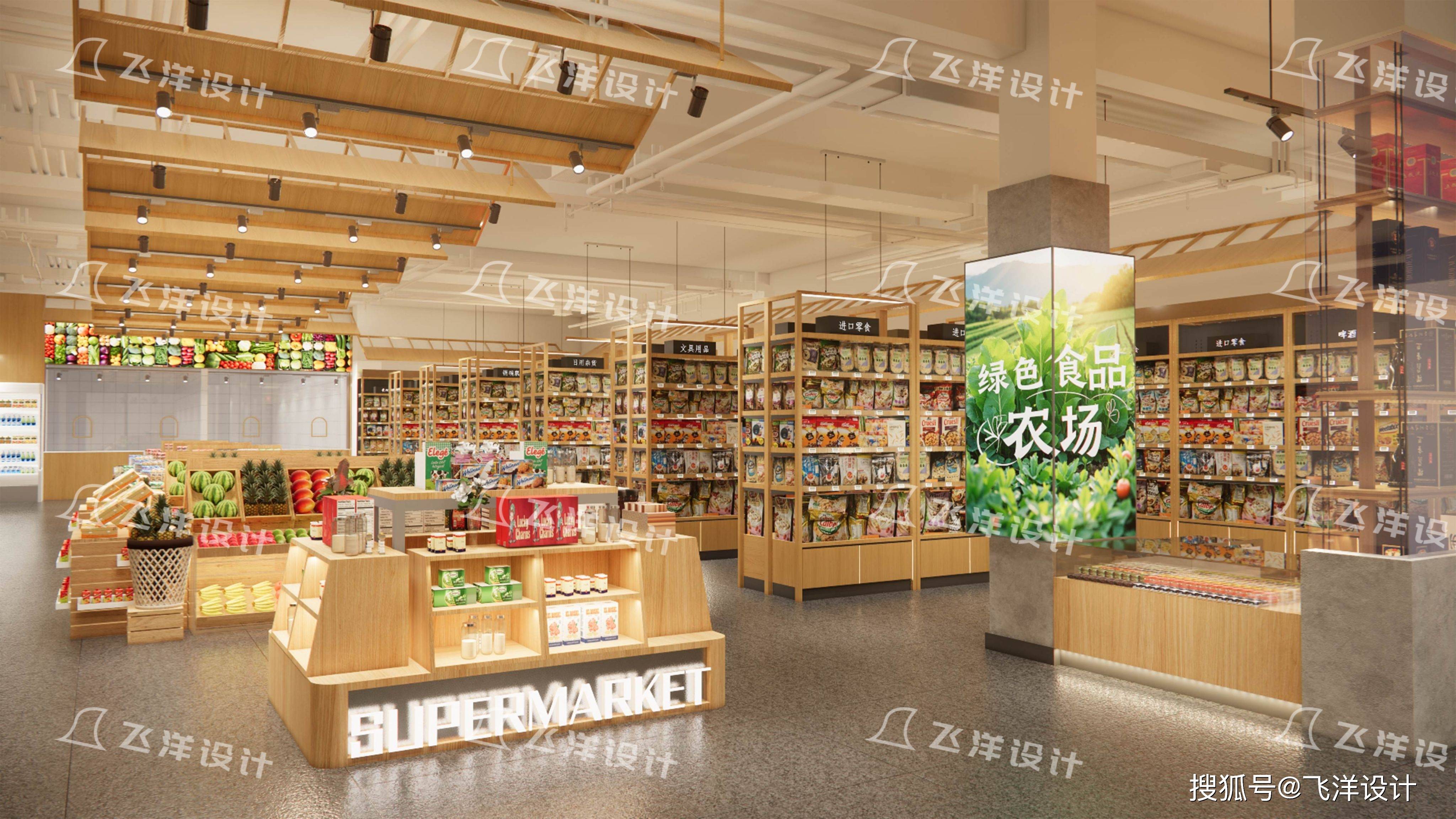 菜市场规划建议：从设计开始提升档次