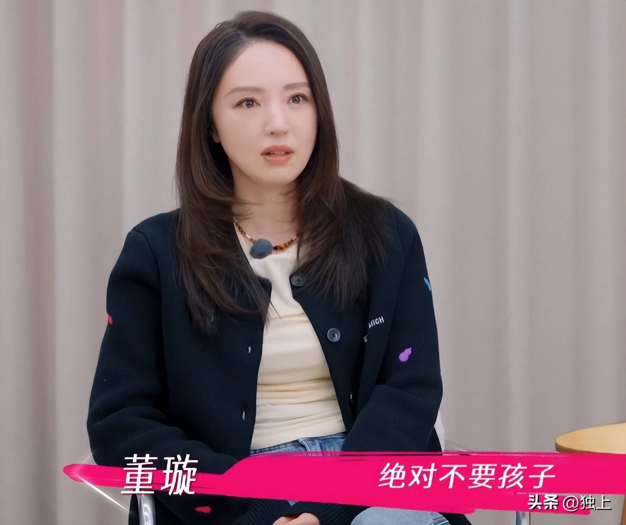 张维伊不顾董璇45岁高龄，逼她生二胎，自爆想当父亲原因，离大谱