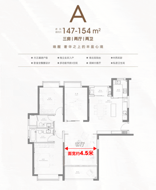 文章配图-14