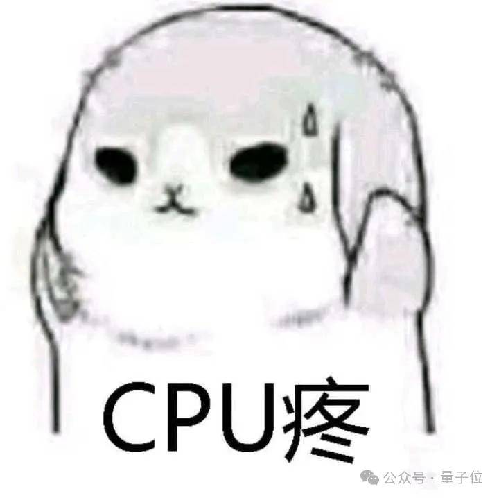 DeepSeek一句话让国产芯片集体暴涨！背后的UE8M0 FP8到底是个啥