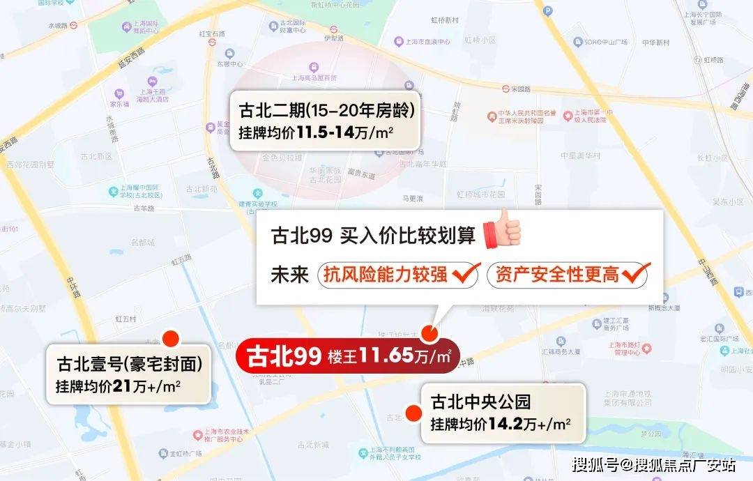 文章配图-11