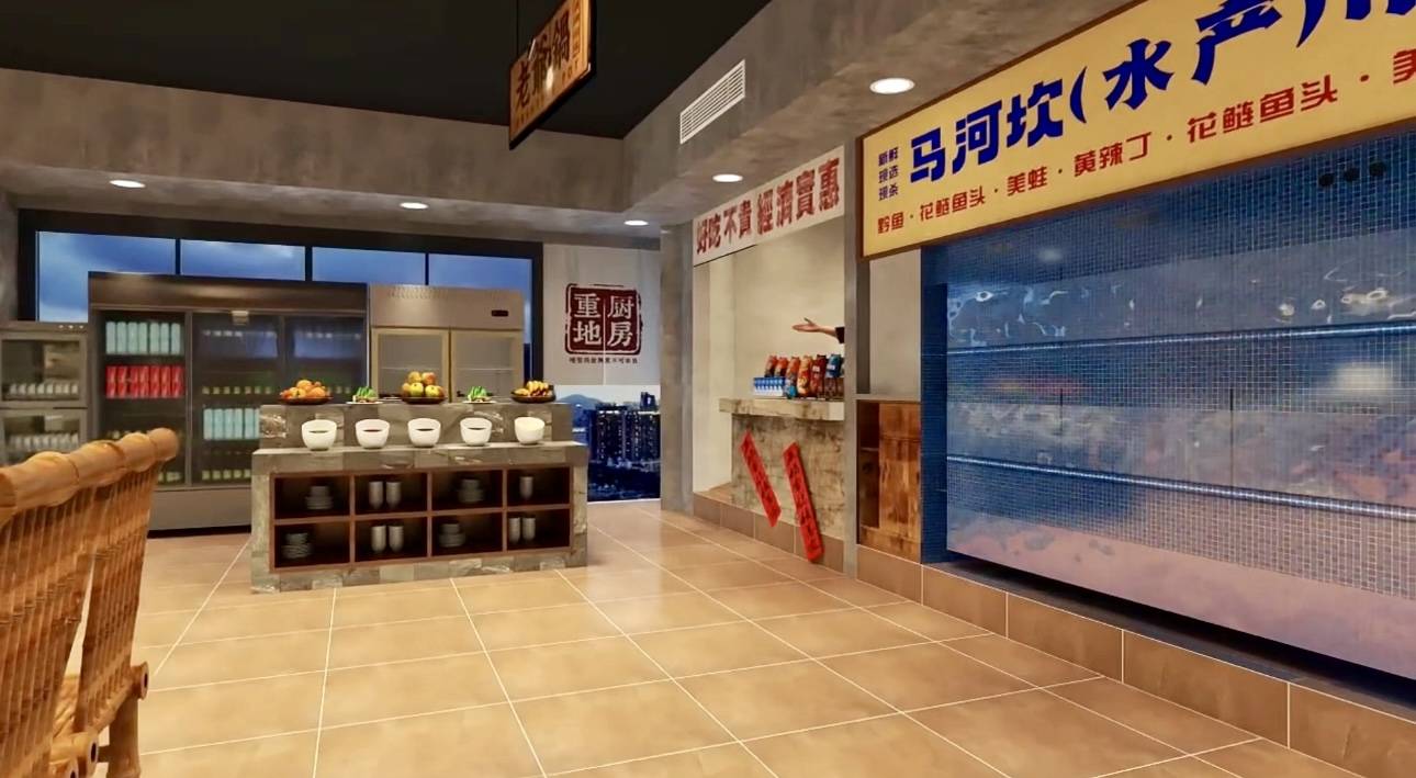 【马河坎】为什么大家都在说今年的餐饮火锅生意这么难做？LoL赛事- LoL投注- 2025年最佳英雄联盟投注网站