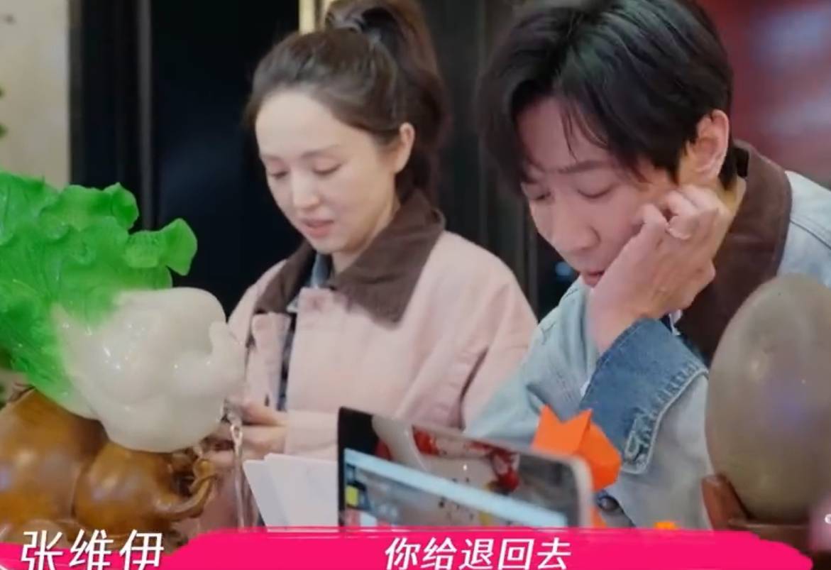 张伦硕为董璇小9岁丈夫发声：现在的张维伊就是曾经的我