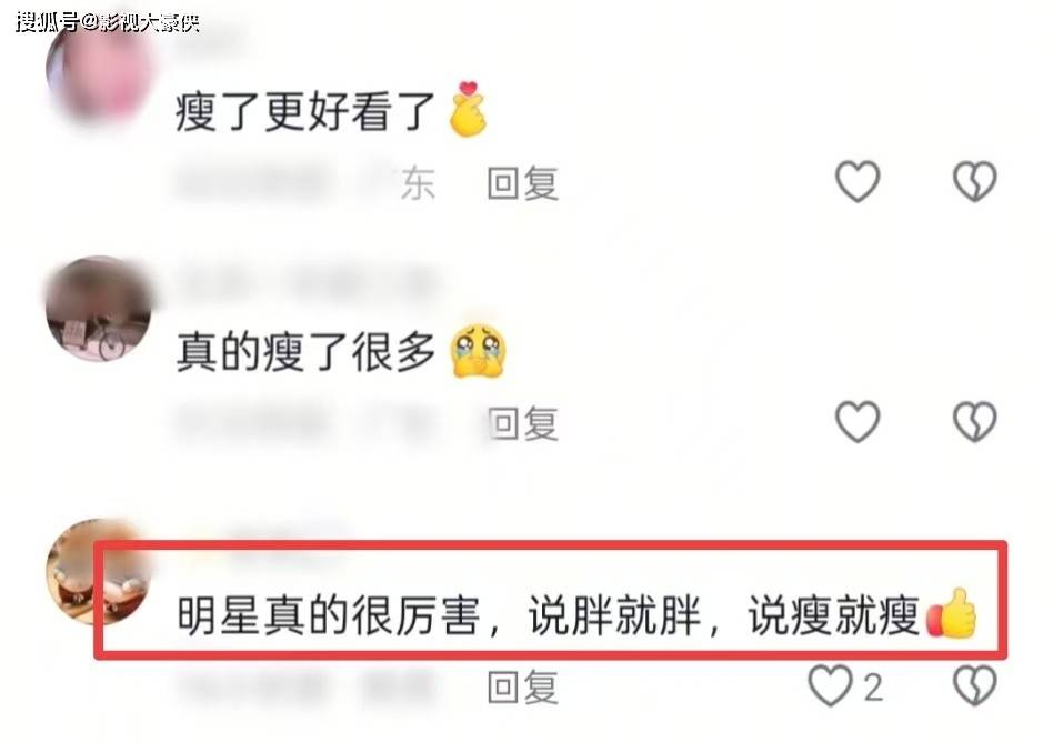 44岁阿娇晒旅行照，穿泳装身材零赘肉，近照变瘦，美出新高度