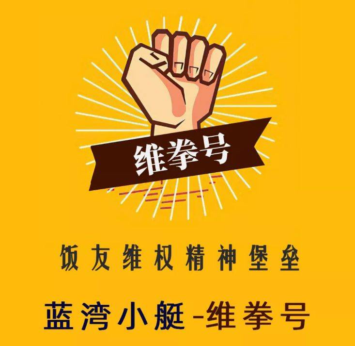 多维抖音小号出售是真的吗还是假的啊