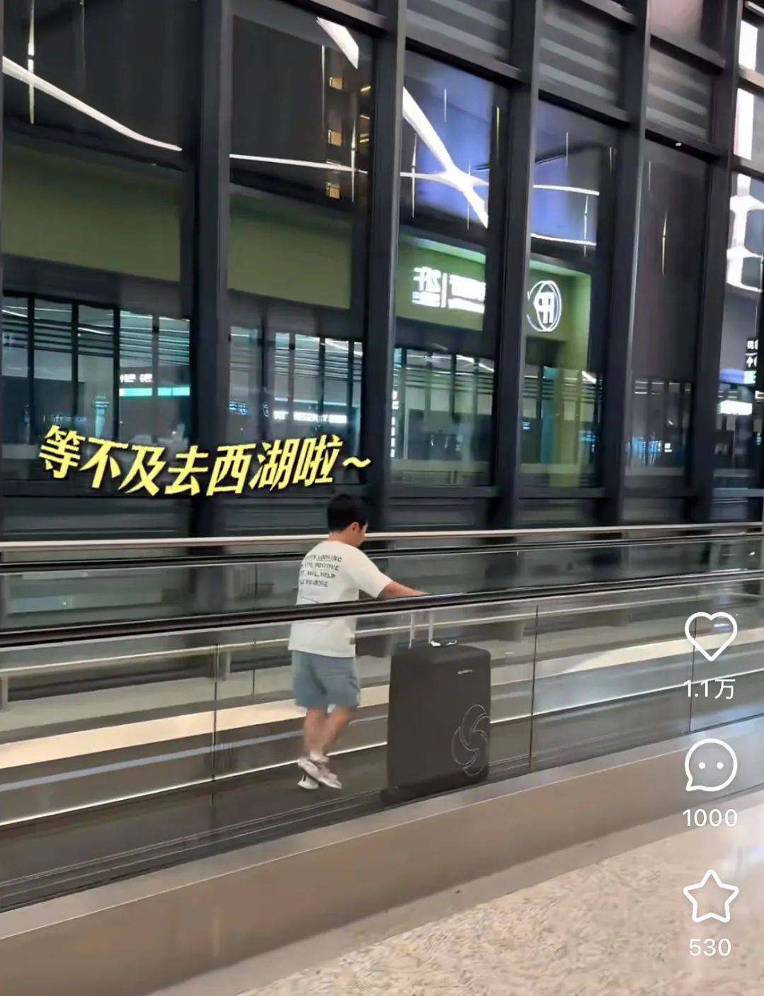 韩国女星带全家游西湖，全程被美景震撼！儿子护照第一个章是中国