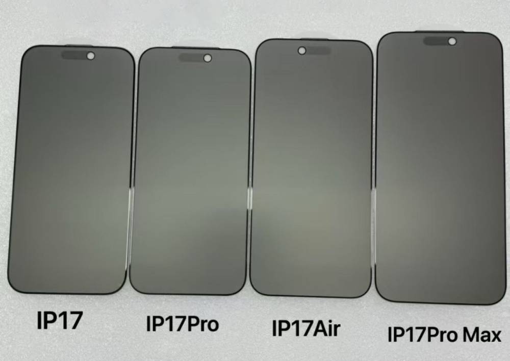 史上最大革新？iPhone 17最全爆料：新设计、新机型、新价格
