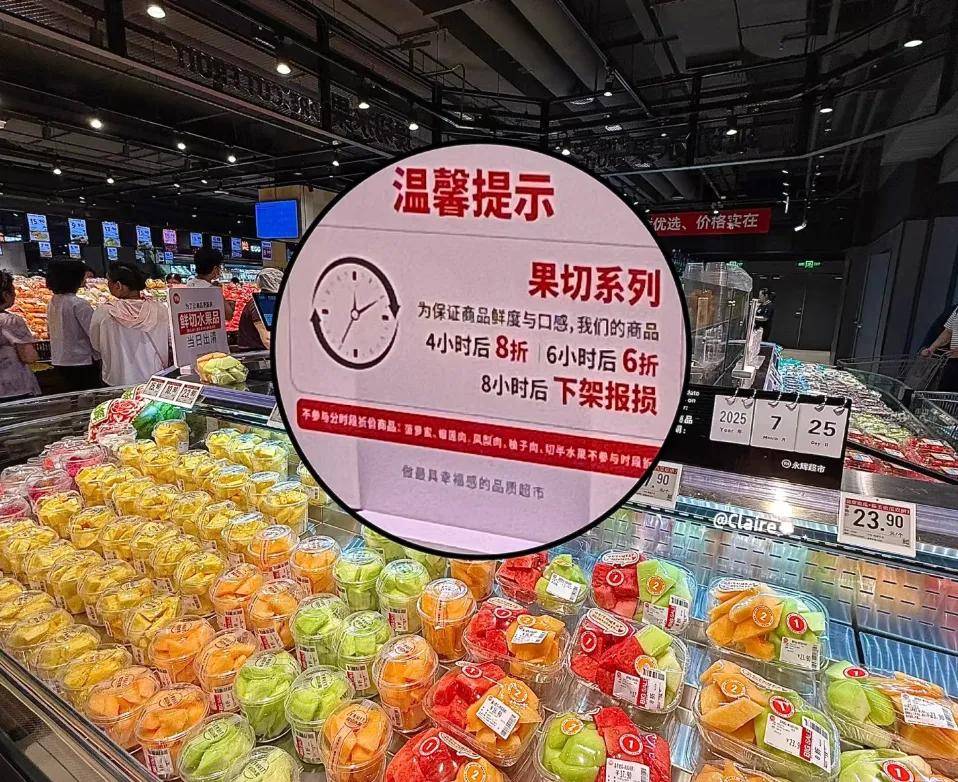 关店200家的“胖东来学徒”，交了份反面教材