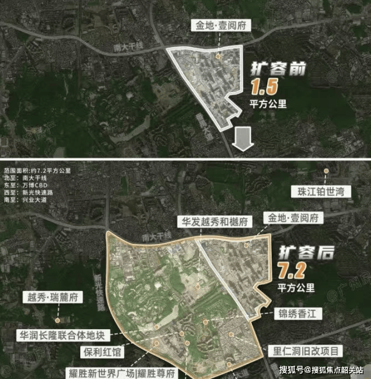 九月热搜焦点：越秀·万博·瑞麓府营销中心电话→越秀·万博·瑞麓府首页热MK体育- MK体育官方网站- APP搜24小时电话→最新房价→楼盘百科详情→售楼中心最新发布@售楼处2025827