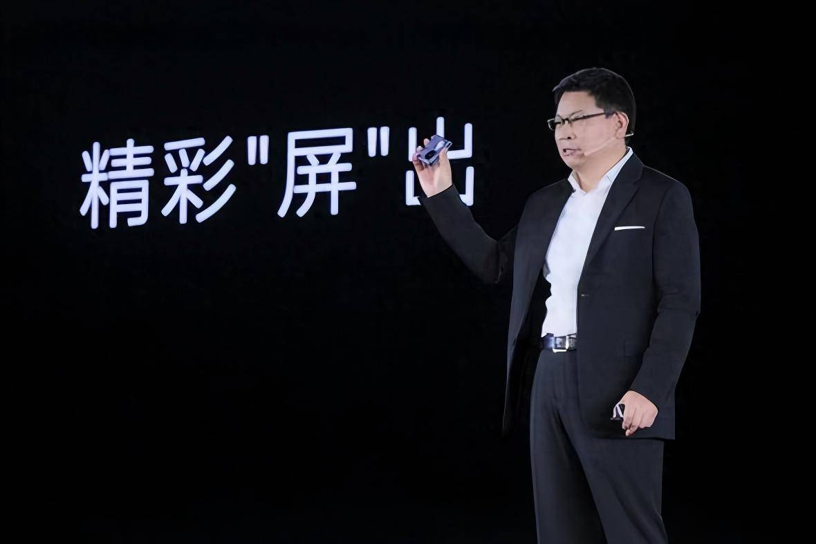 原创             华为硬刚苹果！早6天，能干嘛