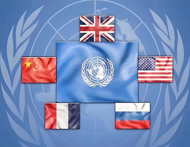 联合国五常中，曾有两国差点合并成超级大国，连新国名都取好了