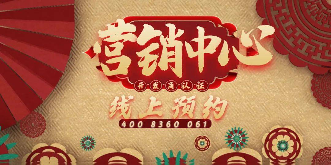 多宝体育- 多宝体育官网- APP下载天健天玺(售楼处)首页网站-天健天玺营销中心-欢迎您-地址-价格-户型-小区环境-楼盘详情-交房时间-周边配套-售楼处电话