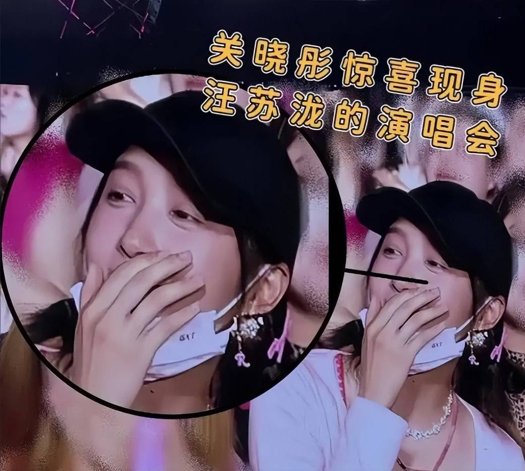 分手传闻仅4月，关晓彤就高调官宣新消息，鹿晗可以死心了