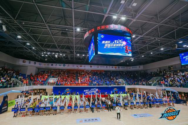 NBA职业联赛中文官网__实时赛程比分+球队资讯2025“西BA”揭幕战打响 广厦男篮旧将赵大鹏现场助威