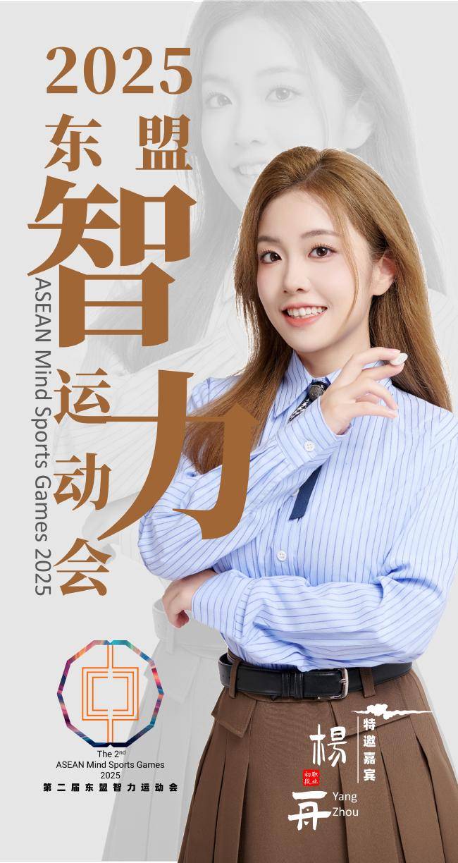百家乐- 百家乐官方网站- APP下载东