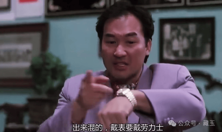 伟德国际可怕名表价格暴跌下一个该轮到和田玉了？