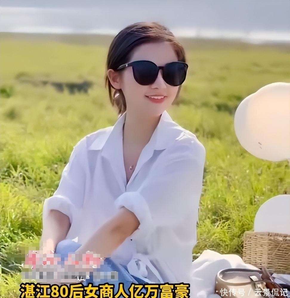 她才是顶级白富美！23岁继承10亿资产，现在掌管8700亿金融帝国