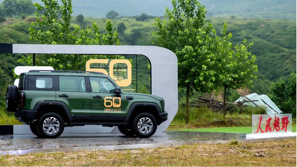 全时四驱三把锁！BJ40燃油1269万硬派闯山河