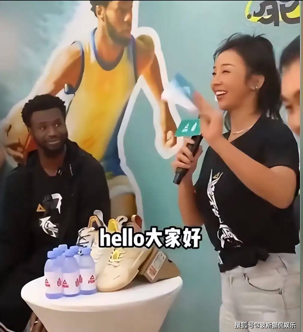 央视主持人官宣领证并怀孕，丈夫是圆脸络腮胡男子，粉丝直呼反对