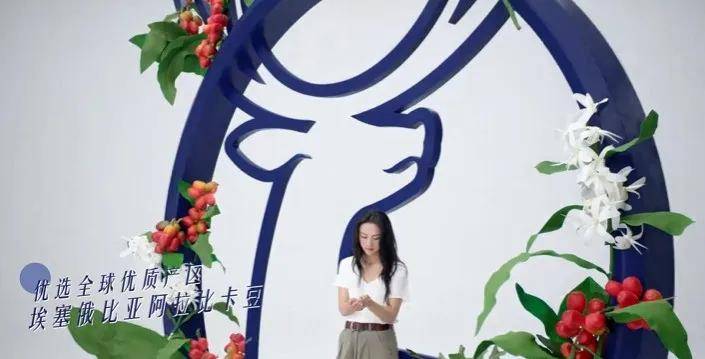 来汤唯回归瑞幸了！！！pg电子中国网站一觉醒(图9)