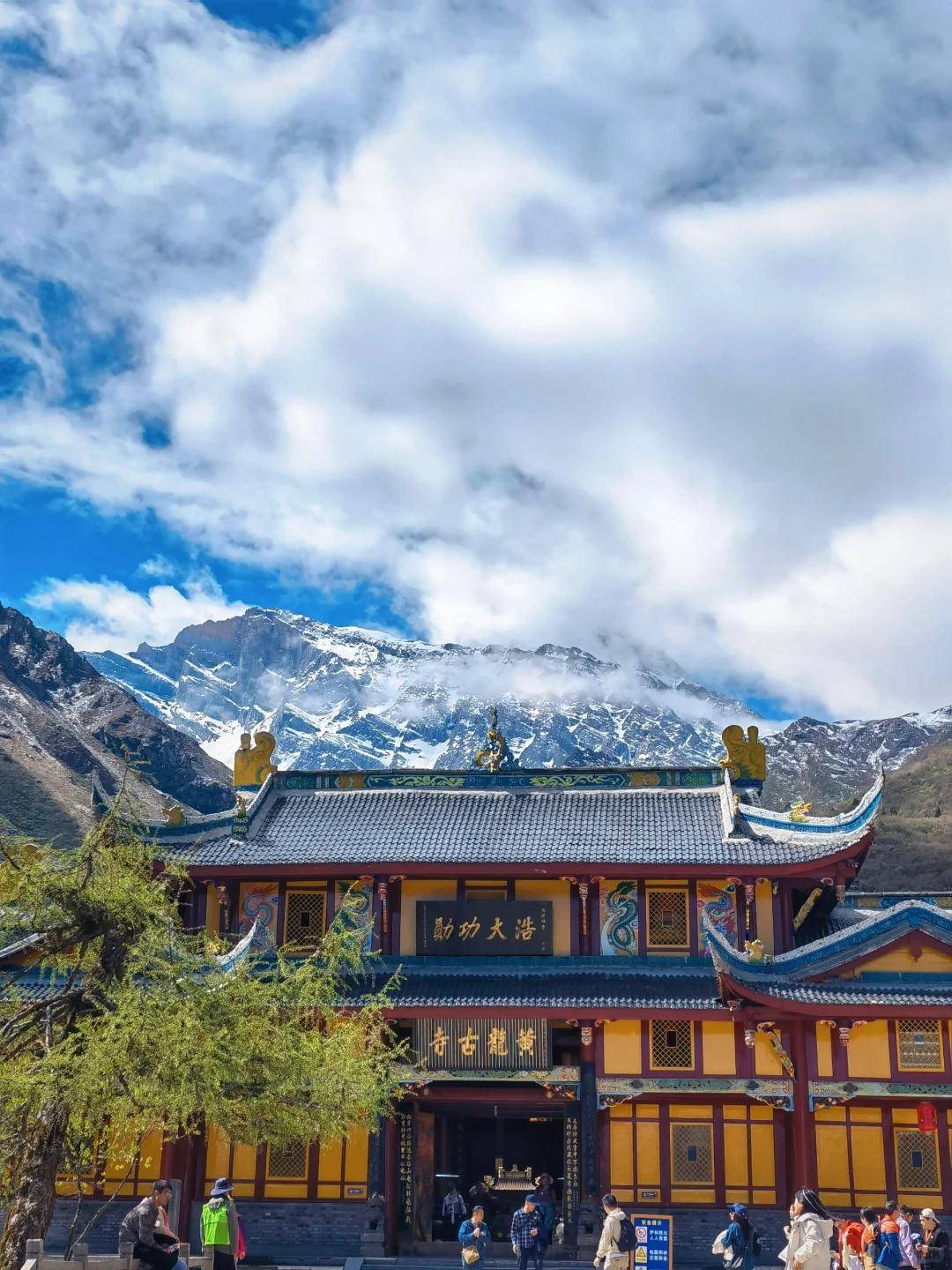 四川旅游必看！本地导游私藏路线全揭秘Binance Casino - 领先的数字货币娱乐场，安全稳定，极速存取