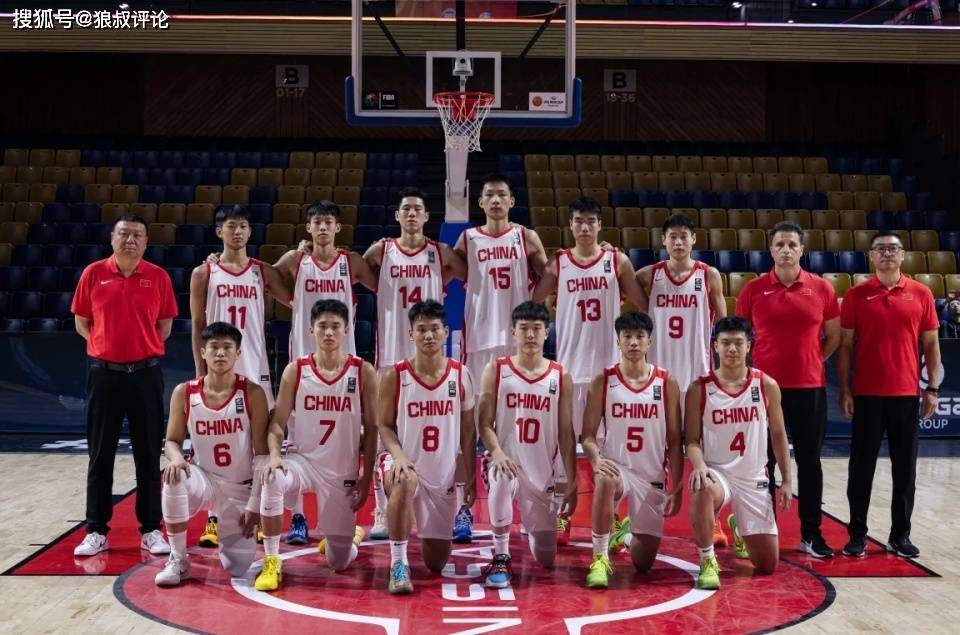 原创             焦点对决！中国U16男篮vs巴林引关注：胜者锁定U17世青赛入场券