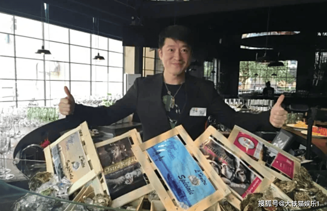 原来张维伊表哥也是明星，戏火人不火，与董璇20几年前就互称兄妹