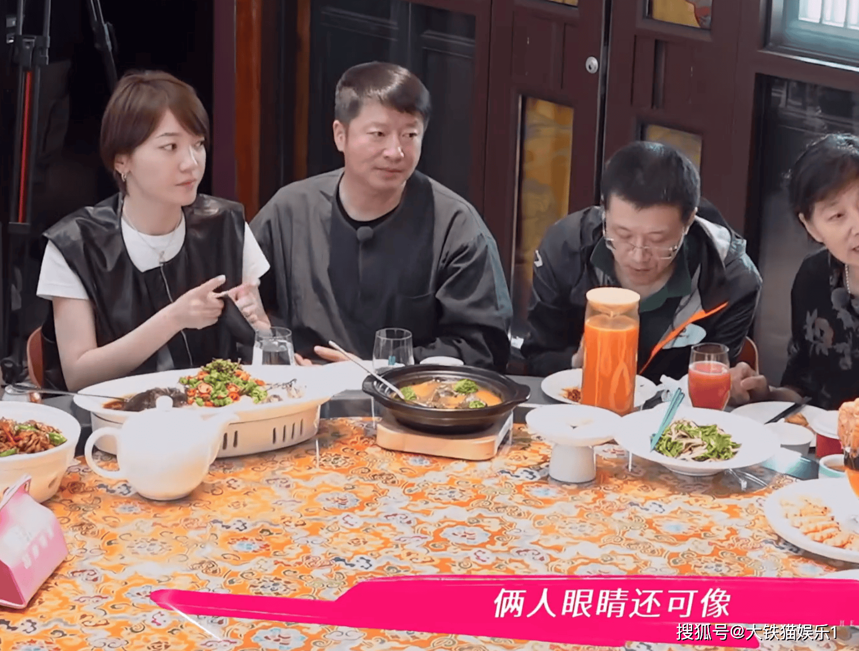 原来张维伊表哥也是明星，戏火人不火，与董璇20几年前就互称兄妹