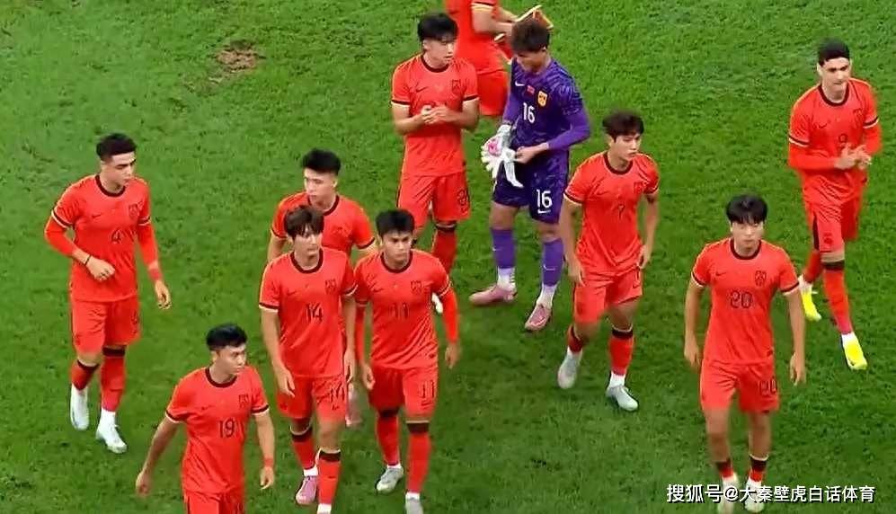 西班牙足球甲级联赛前瞻｜预计至少7-0！中国男足取胜无悬念大胜美国5万人口联邦领地