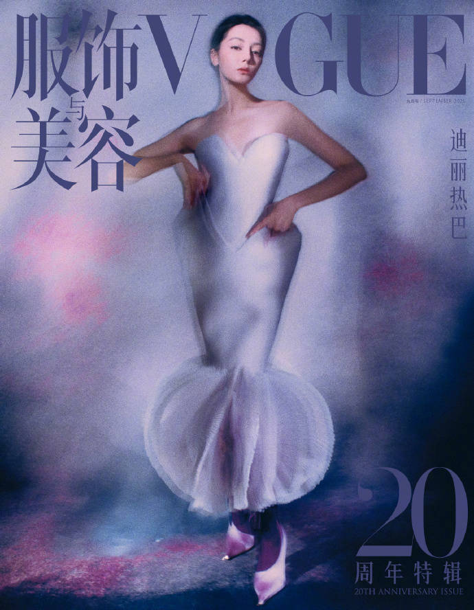 刘亦菲、杨幂、倪妮、迪丽热巴、宋佳、张小斐、辛芷蕾……11位顶流女星一起同框了！