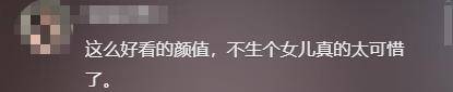 45岁张柏芝出席活动，脸肿下垂，手臂爆青筋，状态不如51岁杨千嬅