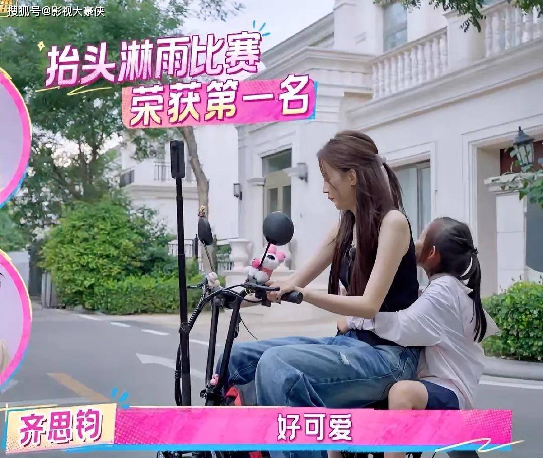 孙怡当妈真潇洒！跟女儿处成闺蜜疯玩，却让姥姥当“坏人”管学习