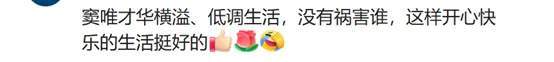 55岁窦唯已迁居阿那亚多年，骑电动车，买菜砍价，生活过得惬意