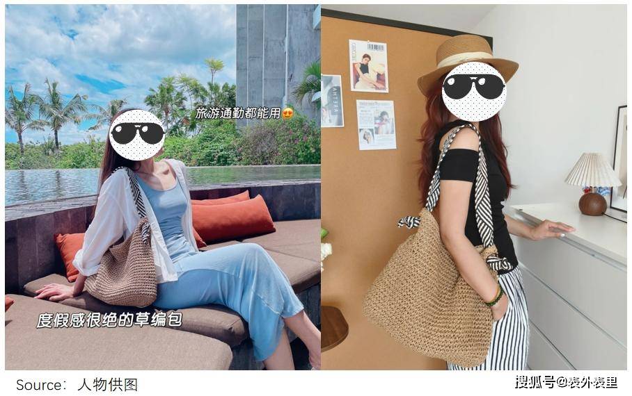 小红书加速商业化，商家先绷不住了