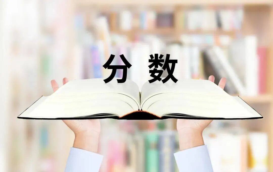 2025湖南高考錄取分數線一覽表_分數專業地區行業選擇_高考志愿填報策略