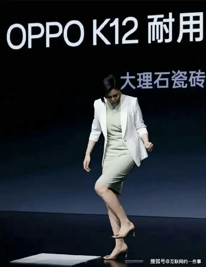 美女产品经理Monica离职，她曾用高跟鞋踩红了OPPO