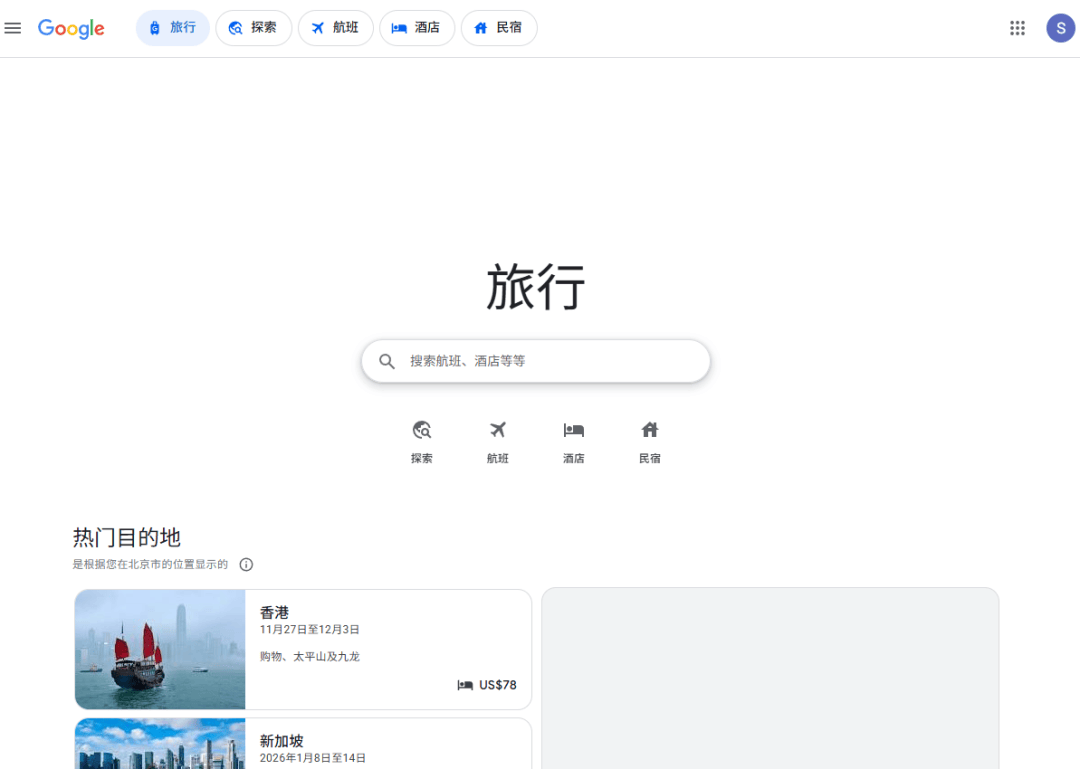 原创             小红书，非得把肉烂在锅里