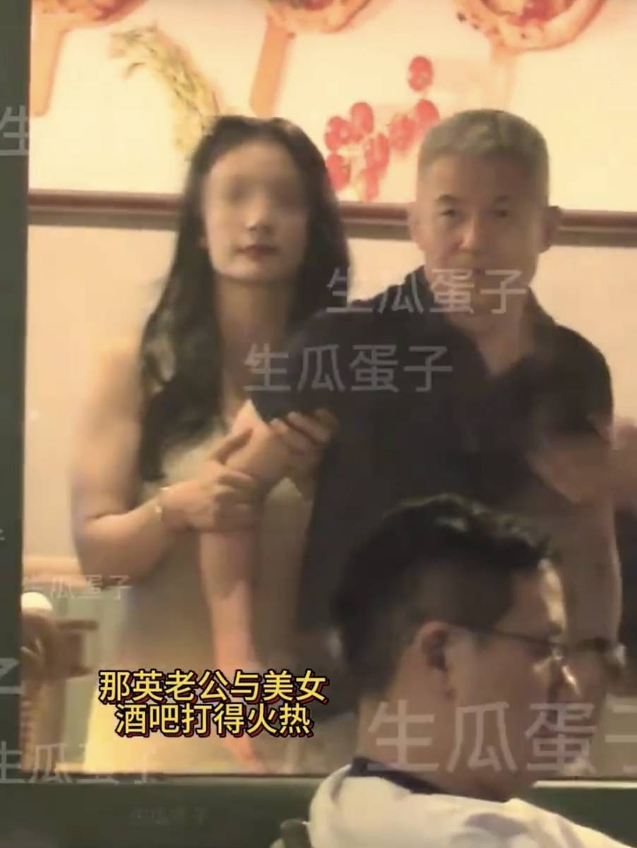 那英已隐藏全部微博内容！老公孟桐曾被曝出轨美女
