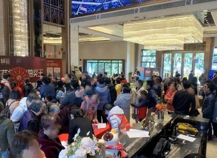 雷速体育- 雷速体育app下载- 足球篮球专业直播平台今明两年买房请记住这7字真言：“买新、买中、不买三”不是迷信