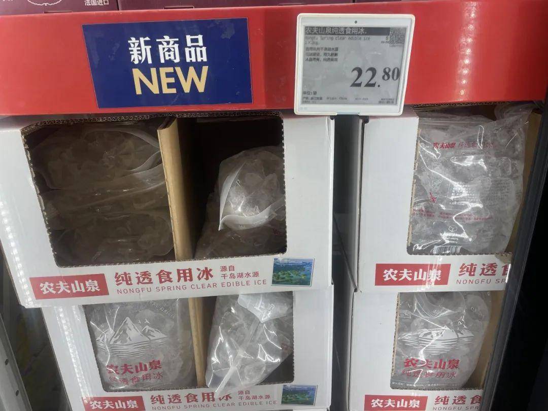 做水生意的钟睒睒，正在用茶饮和疫苗重构商业帝国？