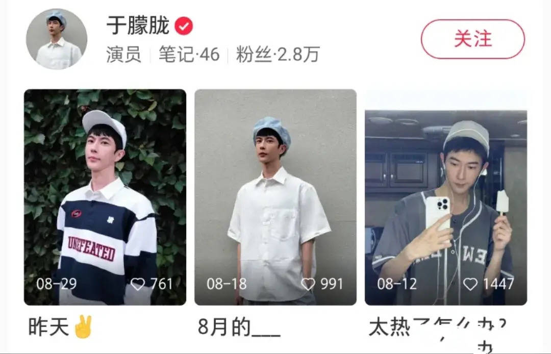 于朦胧跳楼了？不从女投资人被雪藏三年、患抑郁症，现场细节曝光