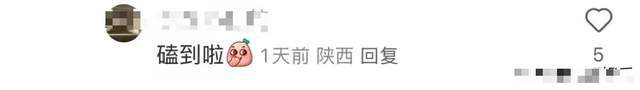 杨采钰正式官宣了，晒出老公正脸，男方花75万元包下游轮度假
